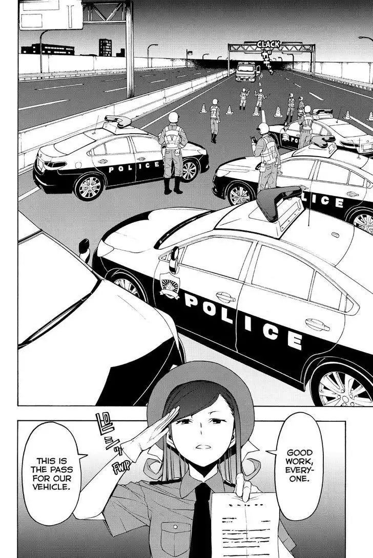 Yozakura Quartet Chapter 114 6